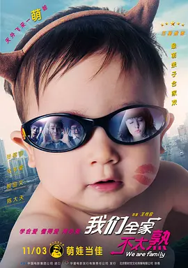 97久久综合区小说区图片专区
